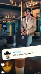 هند القحطاني بتتزوج أمريكي