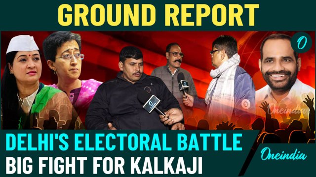 Delhi Election 2025 | Atishi vs. Ramesh Bidhuri: Oneindia Ground Report on Kalkaji Vidhan Sabha Seat