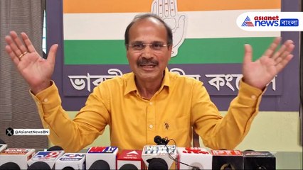 মৎস্যজীবীদের মারধরে ঘটনায় মমতা চুপ কেন প্রশ্ন অধীরের