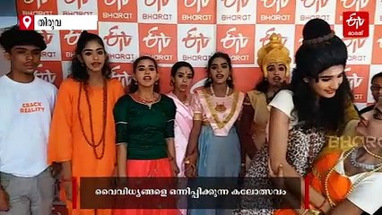 ഇവിടെ വേർതിരിവുകളും വേലിക്കെട്ടുകളുമില്ല; സംസ്ഥാന സ്‌കൂൾ കലോത്സവത്തിൽ സംസ്‌കൃത നാടകത്തിൽ ശ്രദ്ധേയ പ്രകടനം കാഴ്‌ചവെച്ച് നിസാ ഫാത്തിമ