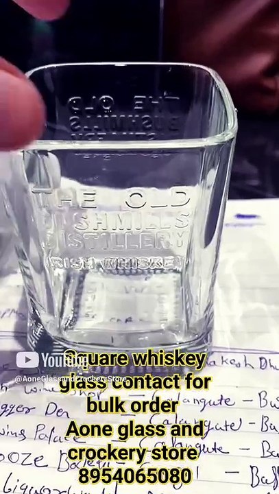 Aone Glass and Crockery Store Glassware, Tableware