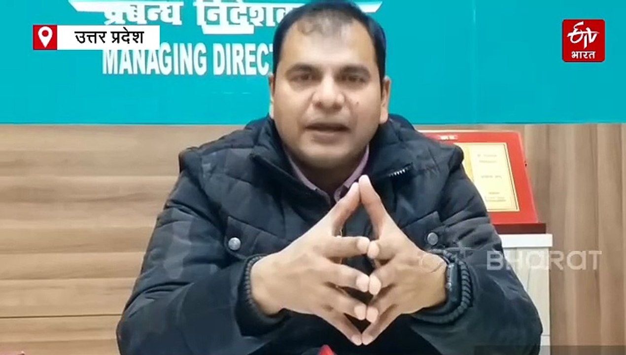 UP रोडवेज से अब सुरक्षित सफर; इन दो डिवाइस से ह...