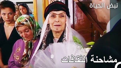 تتعرف عائلة زنان على عائلة سعاد - الأطباء الحلقة 54