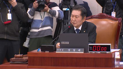 공수처장 "최상목 '경호업무 협조' 요청, 위법 소지 크다" / YTN