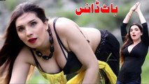 dilbar dilbar remix , phool baloch Latest hot  Dance Best Performance 2025