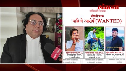 मस्साजोग प्रकरणी आरोपींना मोक्का लागू शकतो का, कायदेतज्ज्ञांचं म्हणणं काय