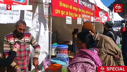 शिमला कार्निवल में किंब चाट की धूम, खाने के बाद भूल नहीं पाएंगे स्वाद, हेल्थ बेनिफिट से भी है भरपूर