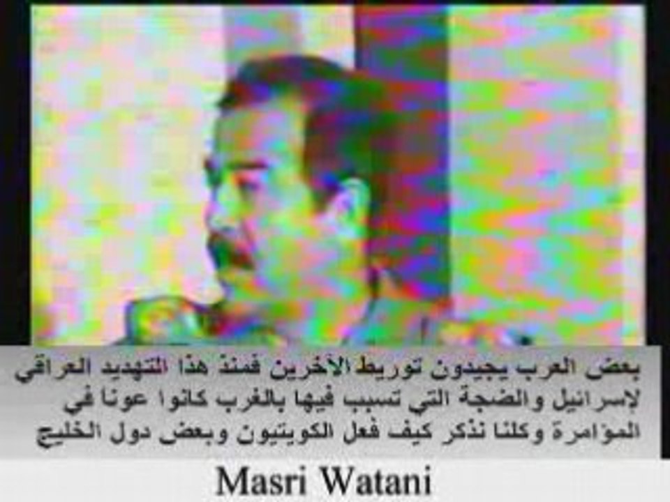 4٠9 صدام حسين يكشف الحقائق