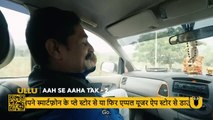 Aah Se Aaha Tak ｜ Part - 02 ｜ Streaming Now | Ullu app