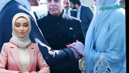 Shaking hand of Maryam Nawaz