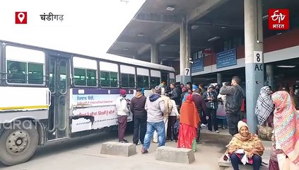 सरकार से वार्ता के बाद पीआरटीसी कर्मचारियों ने हड़ताल वापस ली, यात्रियों ने ली राहत की सांस
