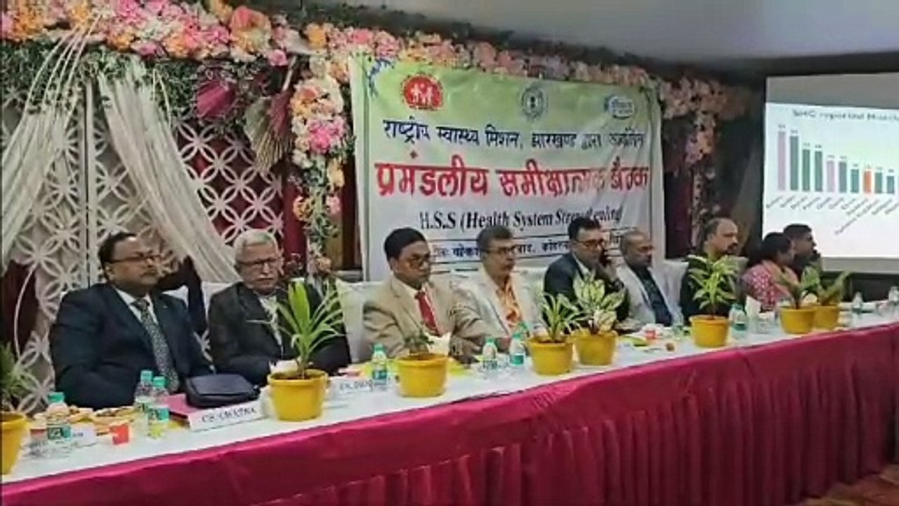 स्वास्थ्य विभाग की समीक्षा में सामुदायिक स्वास्थ्य गतिविधियों पर बल देने का निर्णय