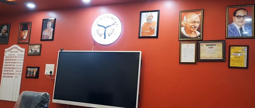 आजमगढ़ जिले का यह सचिवालय आधुनिक सुविधाओं से लेस, एक ही छत के नीचे होंगे गांव के सारे काम पूरे प्रदेश में हो रही है इसकी चर्चा