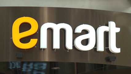 이마트, '스투시' 가품 논란에..."선제적 환불 조치" / YTN