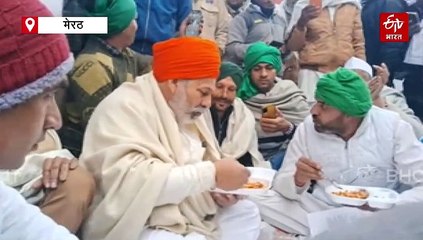 मेरठ में राकेश टिकैत बोले- देश में सरकार का नहीं, पूंजीपतियों का कब्जा