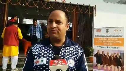 बिहारियों को अपने बिहारीपन पर यू हीं गर्व नहीं होता,NYK से जुड़े काश्मीरी युवतियों ने बिहार की तारीफ में कशीदें गढ़े