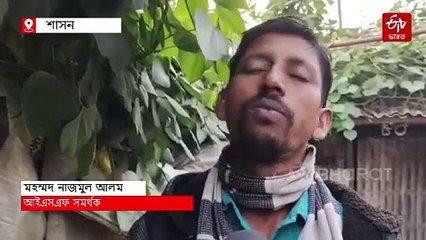 আবাসের টাকা পেলেন সিপিআইএম-আইএসএফ কর্মীরা, ফুল-মিষ্টি পাঠালো তৃণমূল