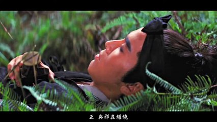 Giữa Yêu Và Hận 愛恨之間 - Ngô Kỳ Long 吴奇隆 || David Chiang 姜大卫 & Ti Lung 狄龙