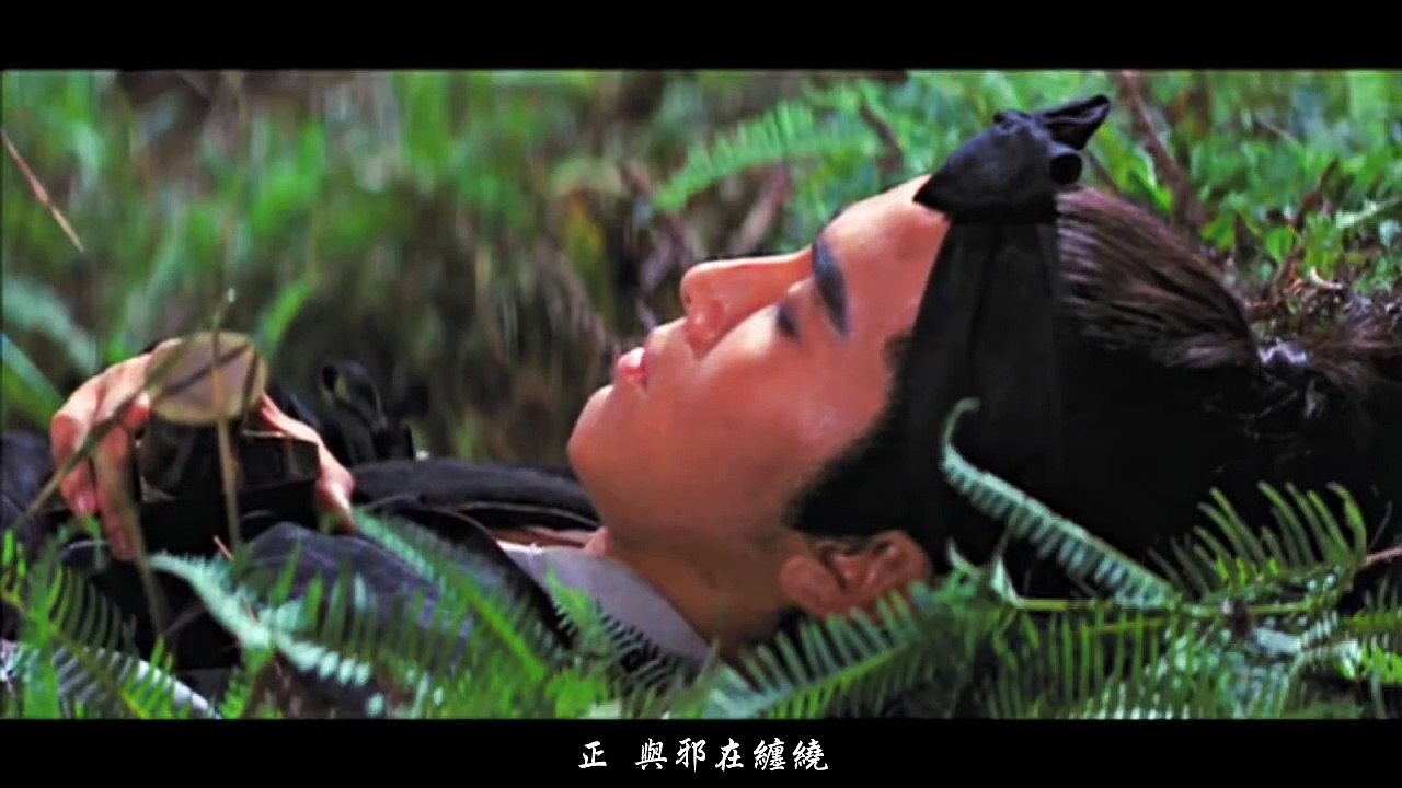 Giữa Yêu Và Hận 愛恨之間 - Ngô Kỳ Long 吴奇隆 || David Chiang 姜大卫 & Ti Lung 狄龙