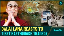 Tibet Earthquake Kills 95: Dalai Lama Expresses Deep Sadness Over Deadly Tremors, Offers Prayers