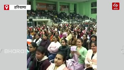 हरियाणा के पटवारियों का एक वर्षीय प्रशिक्षण भी सेवाकाल में होगा शामिल; सीएम ने राज्य स्तरीय सम्मेलन में की घोषणा, कहा- जनसमस्याओं का तत्परता से करें समाधान