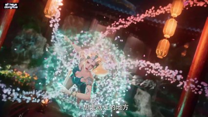 Shrounding the Heavens Episode 91 ENG SUB