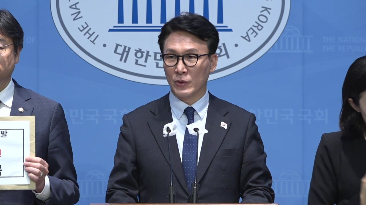 민주, 최상목 대행 '직무유기' 고발...여당 "정치적 제스처" / YTN