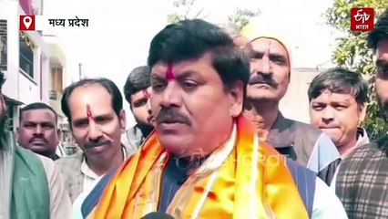 नाम में ही सब रखा है! मध्य प्रदेश में क्या बदल जाएगी इन इलाकों की शिनाख्त