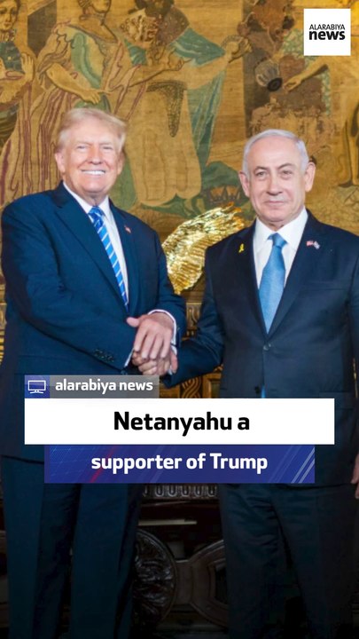 Netanyahu a supporter of Trump
