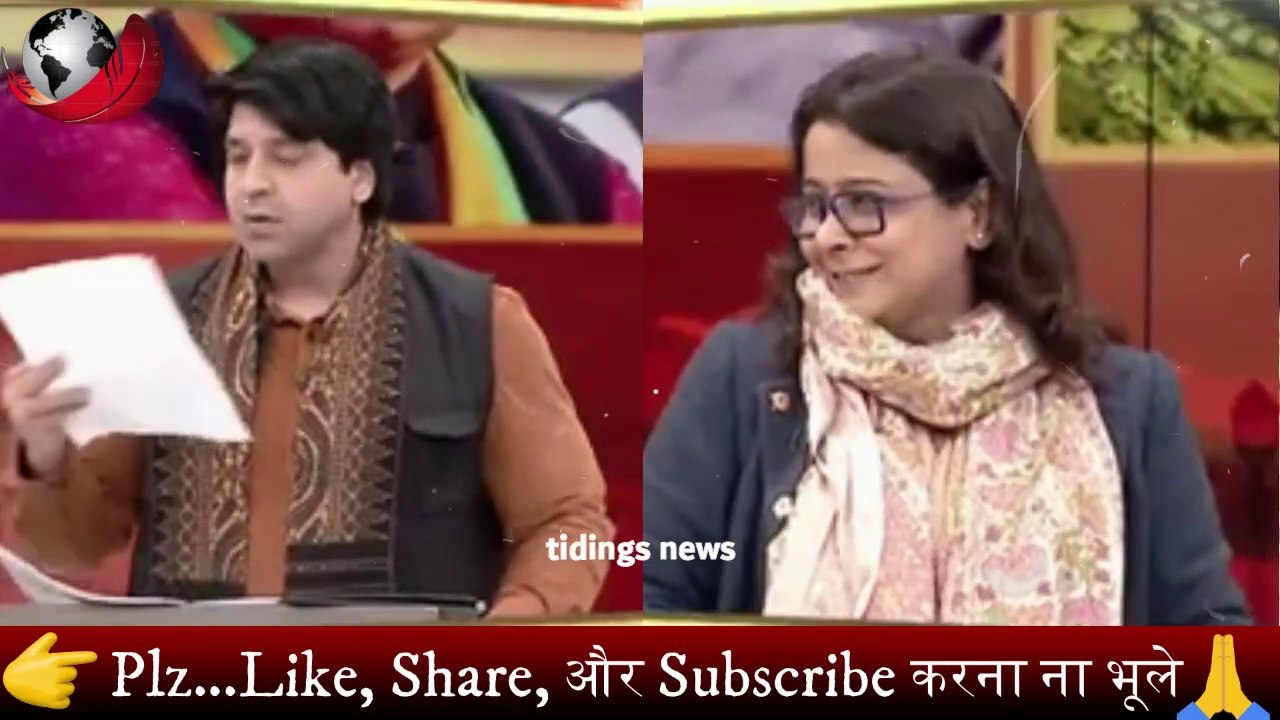 Priyanka और Rajkumar Bhati ने Shehzad और Gullu को धो कर निचोड़ डाला 🔥 Godi Media | tidings news