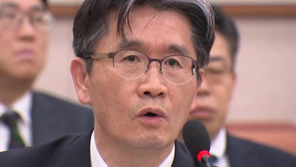 공수처장 "영장 집행에 경호권 저항? 법치주의 근간 흔들어" / YTN