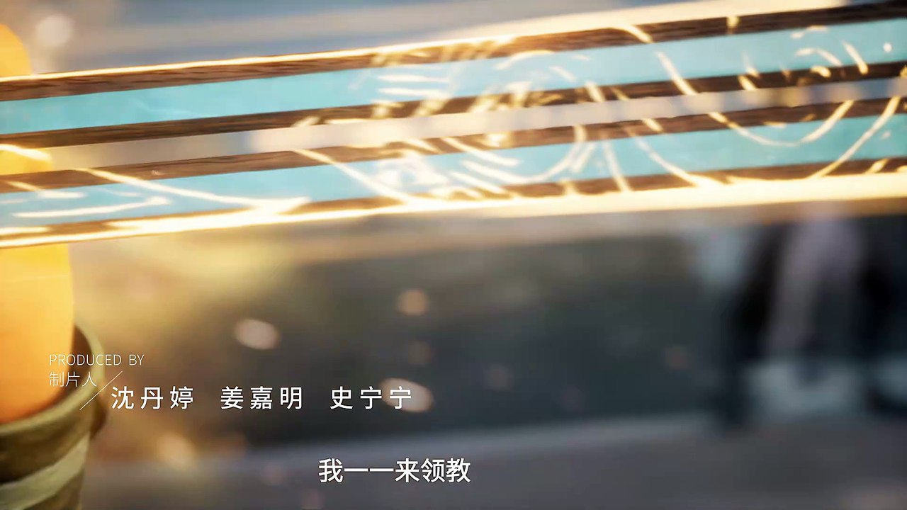 遮天 第6集 4K 遮天动画 Shrouding the Heavens E06