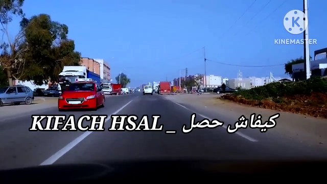 من القضايا الغامضة للدرك الملكي بمدينة الصويرة، كيفاش حصل مول الفعلة؟ تحريات قصص بوليسية 🕵️‍♂️🔍، kifach hsal