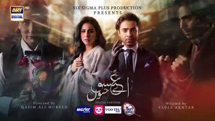 Aye Ishq e Junoon Episode 18 Ushna_Shah Sheheryar_Munawar 7_Jan_2025___ARY_Digital(360p)