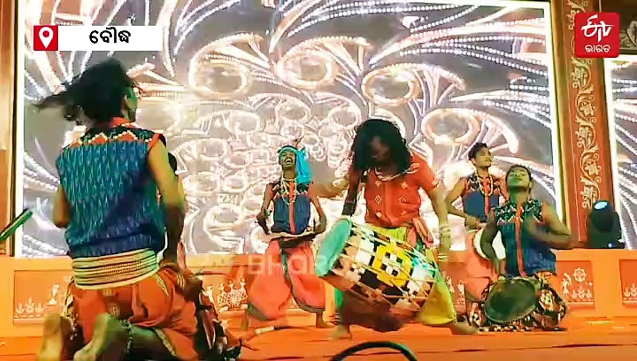 ପାରମ୍ପରିକ ଲୋକକଳା ତଥା ରଙ୍ଗାରଙ୍ଗ କାର୍ଯ୍ୟକ୍ରମ ମଧ୍ୟରେ ଉଦଯାପିତ ହେଲା ବୌଦ୍ଧ ମହୋତ୍ସବ