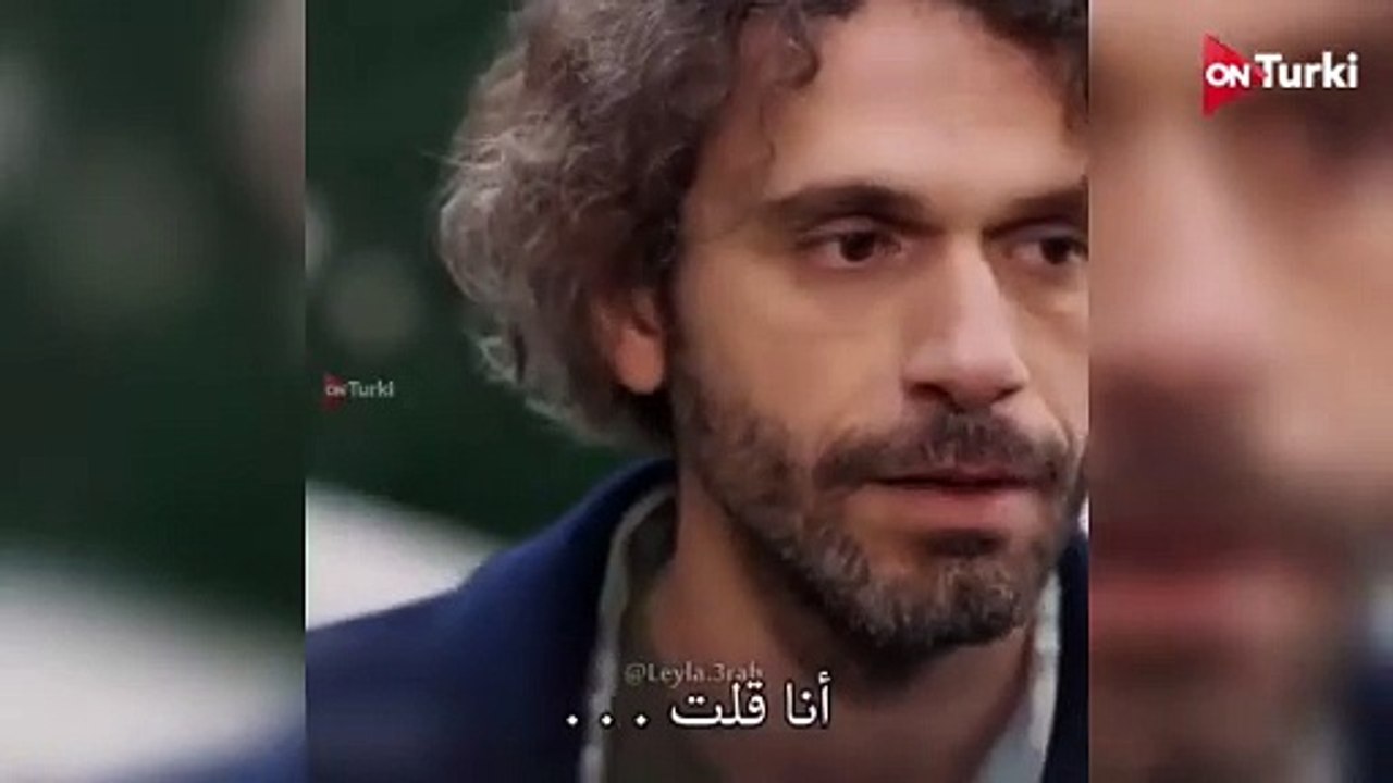 مسلسل ليلى الحلقة 17 اعلان 3 الرسمي مترجم للعربية