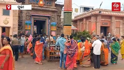 ଶ୍ରୀମନ୍ଦିର ଉପରେ ଡ୍ରୋନ ଉଡିବା ଘଟଣା: ତିନି ଦିନ ପରେବି କାର୍ଯ୍ୟାନୁଷ୍ଠାନ ଶୂନ, କଣ ରହିଛି ଡ୍ରୋନ ଉଡାଣ ନିୟମ ଓ ଜରିମାନା