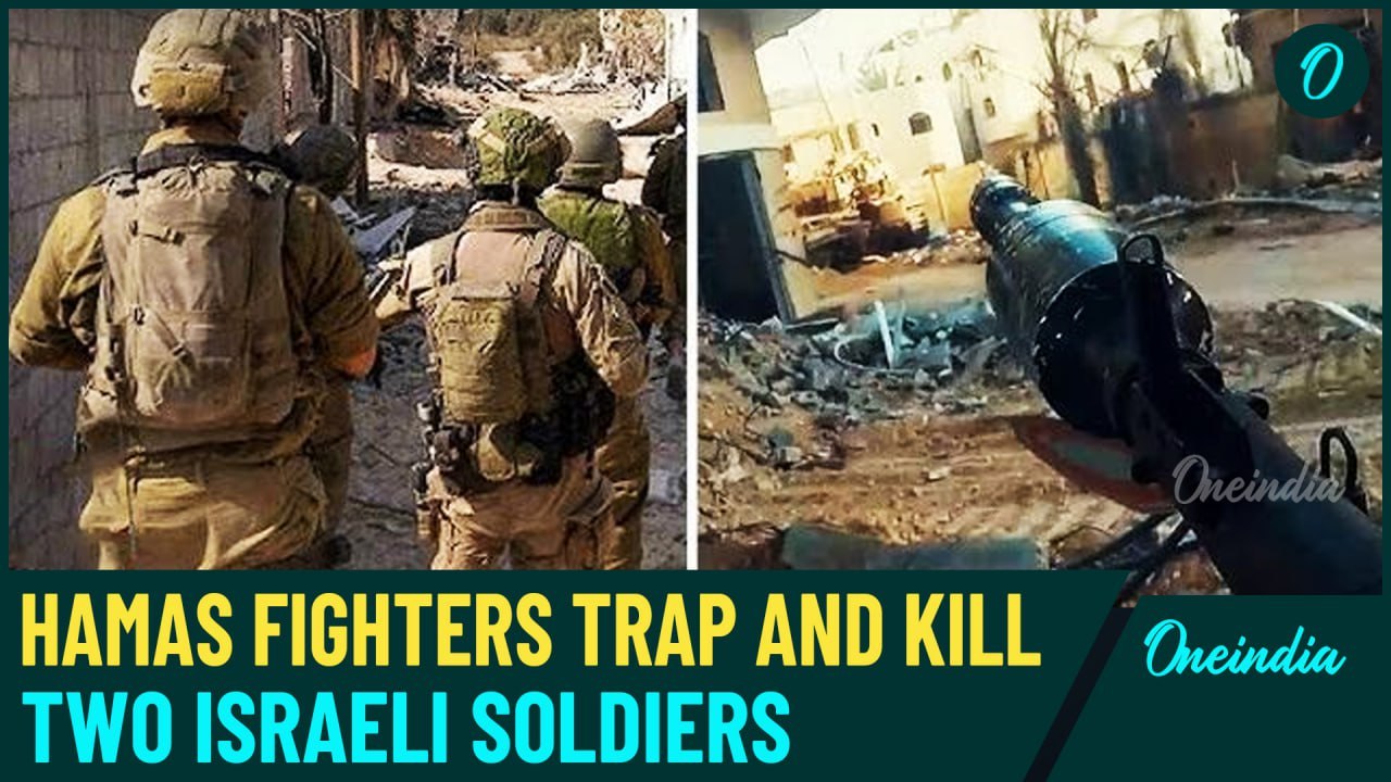 Hamas' BIG Blow To IDF In Gaza: Israeli Army Admits Killing of 2 Soldiers | Shocking Ops Details