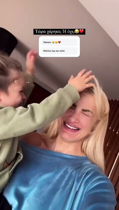 Πάρης Αλεξάνδρου: Η επική αντίδραση του γιου της Τούνη όταν τού είπε ότι γιορτάζει σήμερα!