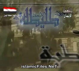 مسلسل الطارق   حلقة 7