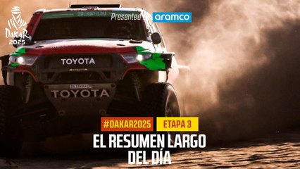 Etapa 3 - Película presentada por Aramco - #Dakar2025