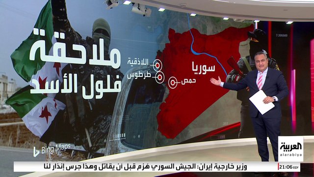 إدارة العمليات العسكرية توسع نطاق ملاحقة فلول نظام الأسد.. أين وصلت؟