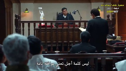 مسلسل رايسينغاني ضد رايسينغاني مترجم حلقة 87