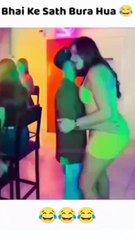 Bhai ka sat buhat bora hova ha