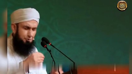 Learn to give Respect | Molana Tariq Jameel Bayan 06 January 2025
