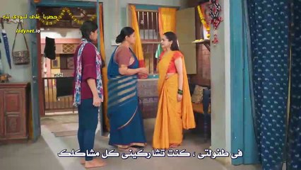 مسلسل لنحلق معا مترجم حلقة 62