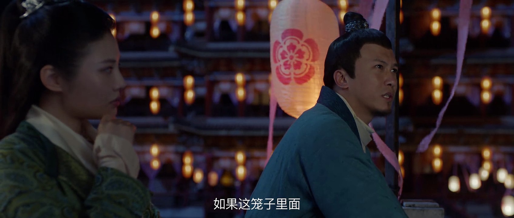 TheLegendOfAquaWitch.2022.HDRip.Dual