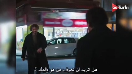 مسلسل ليلى الحلقة 17 الاعلان 2 الرسمي مترجم HD