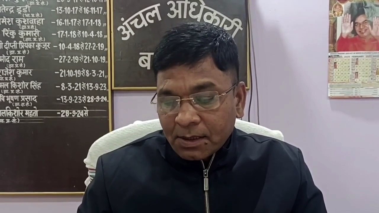 मईया सम्मान योजना के लिय महिलाएं 6 महीने से लगा रही प्रखण्ड अंचल कार्यालय का चक्कर,नही मिला एक भी क़िस्त,नाराज महिलाओं कहा वोट के समय लिया वोट अब नही मिल रहा सम्मान,करेंगी आंदोलन