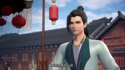 Supreme Sword god season 2 episode 88 subtitle multi.